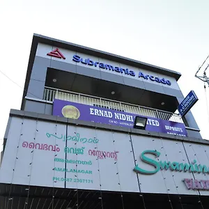 Hotel Subramania Arcade, Thrissur